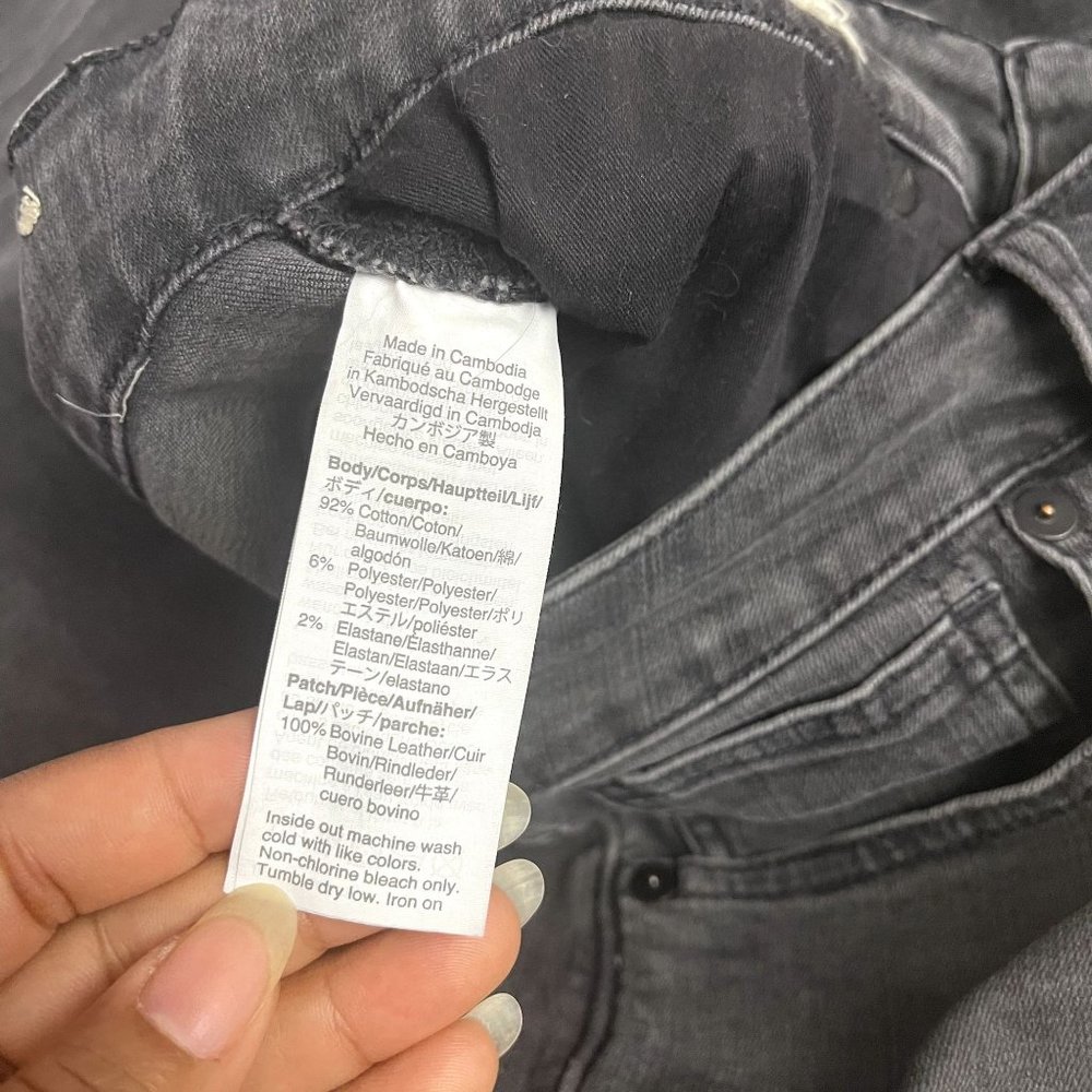 3 For $15‼️ BUNDLE & SAVE  Madewell Denim Curvy High-rise Skinny Size 28 - Picture 14 of 15